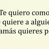 te-quiero